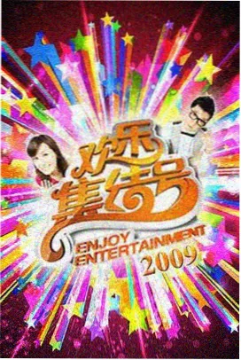 都市热播电视剧在线观看